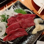 Izakaya Satomi - 