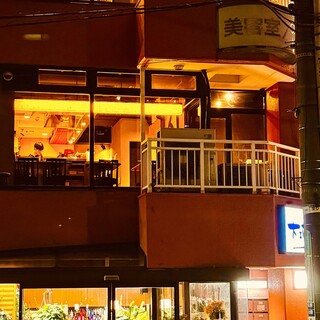 やきとん 大地_0