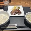 牛たん 仙台牛 伊勢屋 牛たん通り店