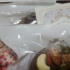 カフェ オウザン - 