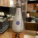 炭火と炉端 でん - 