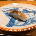 立喰すし魚河岸 山治 - 