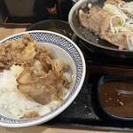 Yoshinoya - 