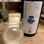 炭火と炉端 でん - 