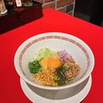 Ramen Izakaya Deniro - 卵かけまぜめん＋ひと口ごはん¥1,000