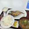 四日市ヒモノ食堂 扶桑店