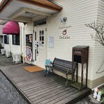 お菓子のいえこころ - 