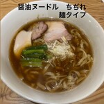 オカモト醤油ヌードル - 