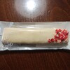 焼き菓子専門店カトルカール