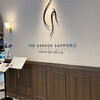 THE GARDEN SAPPORO HOKKAIDO GRILLE - 