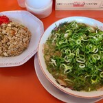 山さんラーメン - 