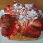 pain presso - チーズクロッカン