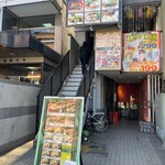 アジアン屋台 チャオサイゴン パリバール - 