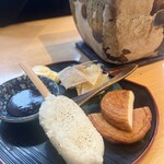 ネオ和食居酒屋 あなたに会いたくて。 I miss you - 