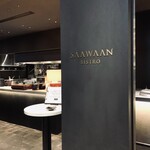 SAAWAAN BISTRO - 