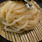 Buzen Urau Chikai Udon Sakaba Saru Xu - 