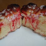 pain presso - チーズクロッカン断面
