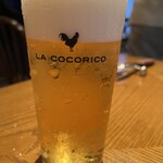 LA COCORICO - 