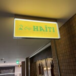 Cafe HAITI - 