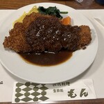 欧風料理 もん - 