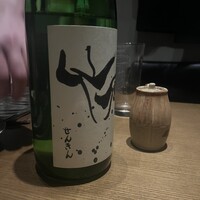 ひぐらし - 