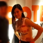 フーターズ - MIYAKOちゃん。　２１歳。　京都ご出身。　もうすぐ、アメリカに行きま～す。