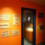 フーターズ - お手洗い