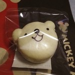 こぐまや洋菓子店 - マカロン、美味しかった。(´◡`๑) 