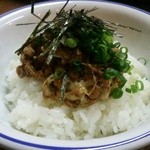 Izakaya Take - 納豆ご飯