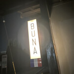 241470380 - 