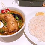 Hokkaido Soup Curry Suage - 