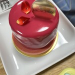 アルカション - 