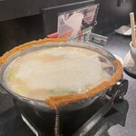 Sumiyaki Sai Wai - 