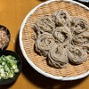 けんぞう蕎麦