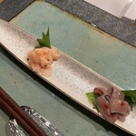 身ノ程知ラズ - 