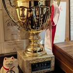 赤坂 らいもん - 