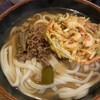 牧のうどん 久山店