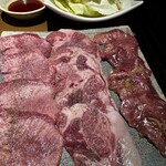 Yakiniku Wacchoi - 