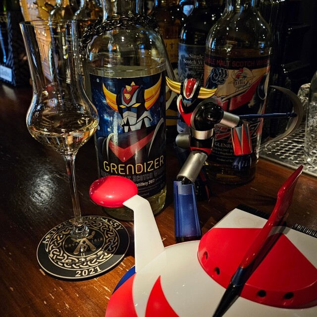 いぶき ウィスキーミュウ 【公式通販】