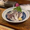 立呑酒場 魚屋よ蔵 - 