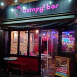 Campy! bar - 外観