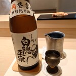 鮨 みずかみ  - 白隠正宗 誉富士 特別純米酒