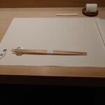 鮨 みずかみ  - セッティング