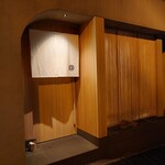 鮨 みずかみ  - 外観