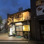 Ichikawa - 