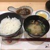 Tempura Yagi - 