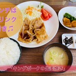 TSUKUSHI - 1,200円税込み♫