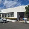 大衆めし 峰 - 