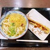 丸亀製麺 - 