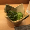 鮨屋のうおきん